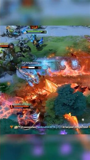 копье 360 mlg no scope by mars ft. pudge #dota #dota2 #дотка #dota2memes #дота2