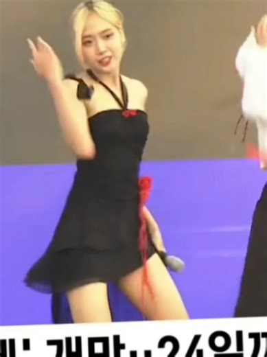 MEPC #fyp #kpop #mepc