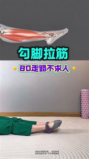 5-Second Stint, 5-10 Min Workout Challenge! Workout Fitness