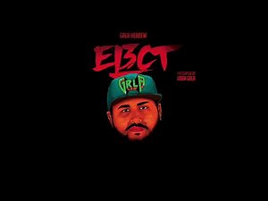 GRLA Hebrew - Ape S#!t #EL3CT