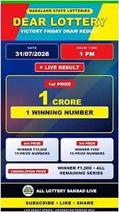 Dear Victory Morning 1 PM Lottery Live Result | Lottery Sambad Live 31/07/26 | Nagaland Lottery Live