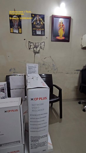 59K views · 575 reactions | அதிக பாதுகாப்பிற்கு - IP Camera is Best...