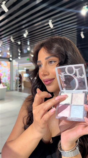 Dior Makeup Tutorial: Easy Dior Look Step-by-Step