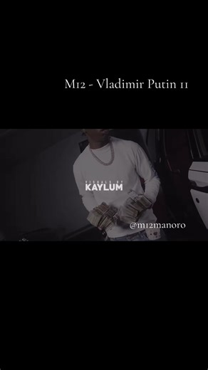 Exploring UK Drill Music: M12's Manor Park Influence