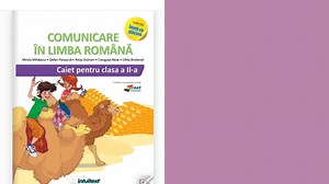 Încurajăm lectura! Aflați mai multe despre auxiliarul INTUITEXT care îi ajută pe copii să îndrăgească mai mult cititul. Mai multe detalii despre auxiliar: bit.ly/auxiliarCLRcls2 | Didactic.ro | Facebook