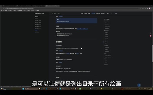 聊聊我对AI IC前端的理解：代码生成、成本控制与模型避坑