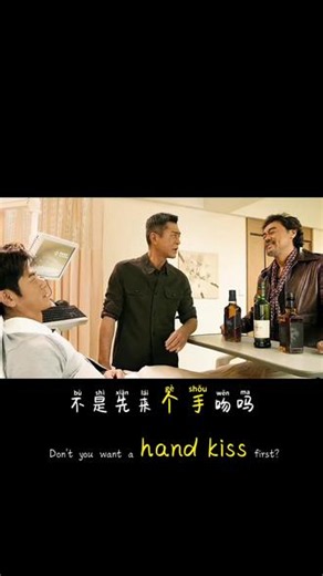 孙禾颐扫毒3片段在多少分钟？