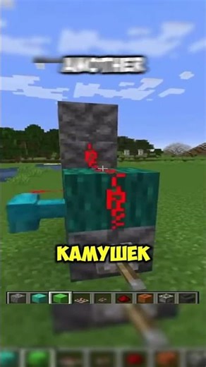 MINECRAFT BUILDING GUIDE 💀🏗️ | Easy Builds for Beginners #minecraft