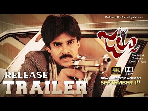 #Jalsa Release Trailer | 4K in Theaters on SEP 1st | Pawan Kalyan | Trivikram | Allu Aravind