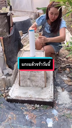 การสร้างเสาโซล่าเซลล์อย่างมีคุณภาพ
