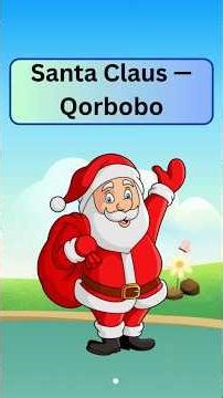 Yangi yil bayrami uchun lugʻat! #newyear2026 #newyearvocabulary #chrismassongs #christmasvocabulary