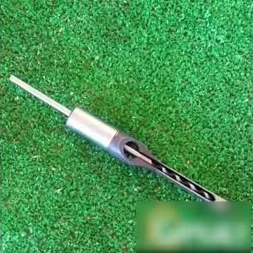 SQUARE HOLE MORTISER DRILL BIT