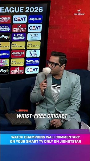 Suryakumar Yadav's wrist-work & form under the spotlight in the comm box | #TATAIPL