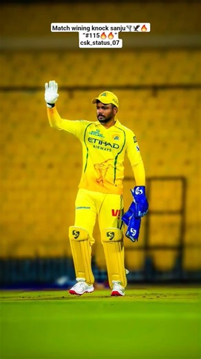 #cricket#Match wining knock sanju 🔥🔥 #115#csk💛💛