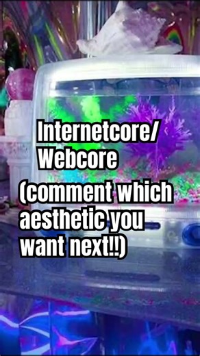internet core #webcore