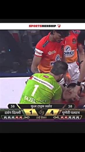 Kabaddi Stream on Instagram: "Pro Kabaddi moment 😊 Follow @kabaddistream #ProKabaddi #Kabaddi #PKL #KabaddiLeague #KabaddiAction #ProKabaddiSeason #PKL2025 #Kabaddistream #RaidTime #KabaddiNation #VivoProKabaddi #KabaddiChampions #KabaddiFans #PKLFinal #KabaddiWarriors #KabaddiFever #KabaddiStars #KabaddiPower #KabaddiHeroes #ProKabaddi2025"