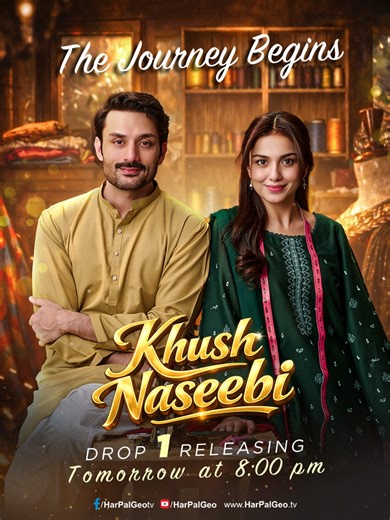 Khush Naseebi: Drop 1 Release Announcement