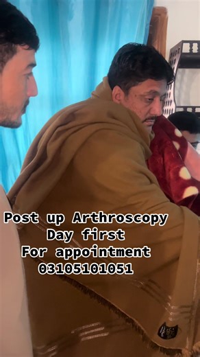 Rehabilitation Services for Paralysis at Mahaban Center