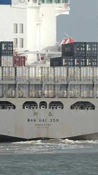 WAN HAI 358 #shipspotting #ship #containership