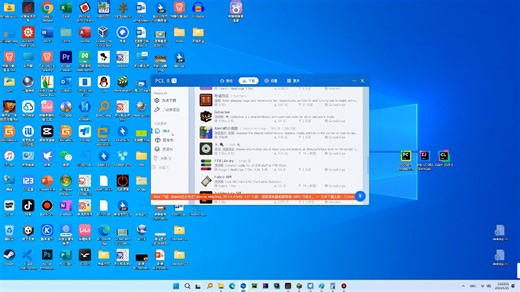 求助，我为什么下载不了mod？