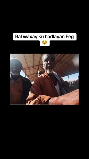 فيديو أنشأه Macx (@maxamedyarey8) باستخدام black box covered in wax