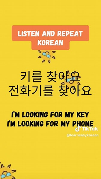 Korean Language Basics: Simple Lessons to Master