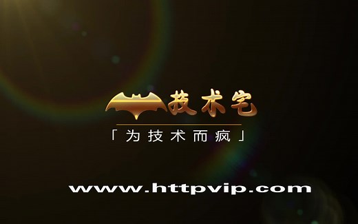 80端口被system(pid=4)占用的解决方法