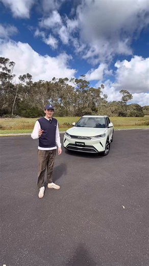 BYD is bringing another small SUV to Oz, it’s expected to cost $35K with around 350km WLTP driving range | Chasing Cars