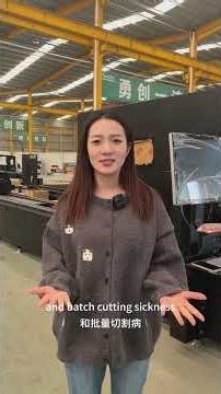 How to choose the appropriate laser power for a laser cutting machine?