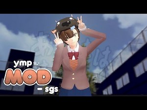 ⋆ 📋﹕Que Mod INCRÍVEL! / SchoolGirlsSimulator Beta mod 3.0