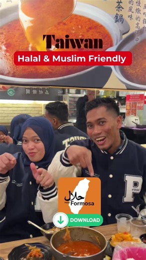 mau makan hotpot halal bareng tapi bingung rutenya? Ini panduan dari Taipei Main Station ke Kuo Zhang Mini Hotpot 🥘✨ 🚇 Dari Taipei Main Station naik MRT Red Line. 🔁 Pindah di MRT Minquan ke Orange Line arah Huilong. 📍 Turun di MRT Fujen University, Exit 1. 🚶‍♀️ Keluar, jalan ke arah halte bus yang ada Ubike-nya. 🚌 Naik bus 637 / 638 / 801. 📍 Turun di halte Taishanyan. Setelah itu tinggal nyebrang — dan sampai deh di Kuo Zhang Mini Hotpot 💛 Hotpot halal, tempat luas, ada prayer room juga.