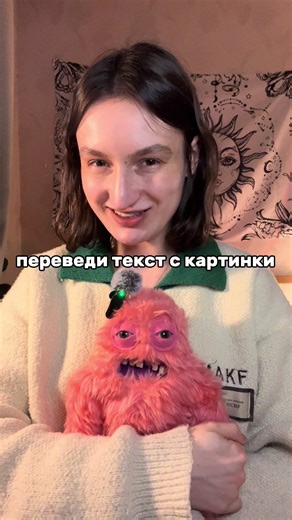 Learn Japanese with a Tutor: Explore Japan's Language and Culture