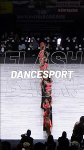 Flashback to 2018 💫 Shenzhen stage & world-class energy ⚡️ 💃🕺 Team: 1. TSZ Velbert 📅 2018 WDSF World Championship Formation Latin 📍 Shenzhen, People's Republic of China #FormationDance #wdsf #wearedancesport #formationlatin | WDSF DanceSport