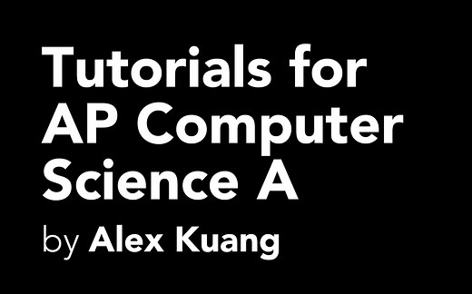 AP CS A 计算机科学怎么学