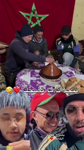 فيديوهات أنشأها متعة الرياضيات (@.funny.math) باستخدام son original - متعة الرياضيات