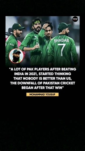 Mohammed Yusuf on Pakistan team Downfall#indiavspakistan