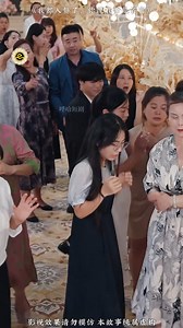 The Unexpected Reveal : Farmer's True Identity Shocks Wedding Guests | Ardilla