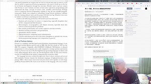 关于C  与Fortran在科学计算上面的争议，个人观点，轻喷！！！