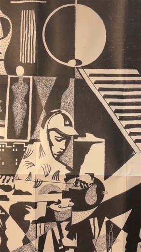 Can't believe King Krule made this at 19 Years Old!! #kingkrule
