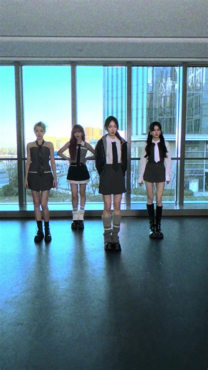 Learn the Ditto Dance with NewJeans This December