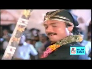 Pallakku Kuthiraiyile song பல்லாக்கு Periya veetu pannakaran