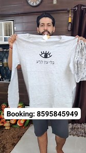 Booking number: 8595845949  Dwarka connects premium seller  Sizes available  Patterns and colors available  Book yours | SOI-Shoppers Of India | Facebook