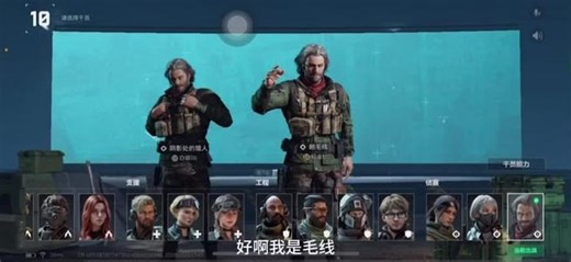 老贝榨银翼教程