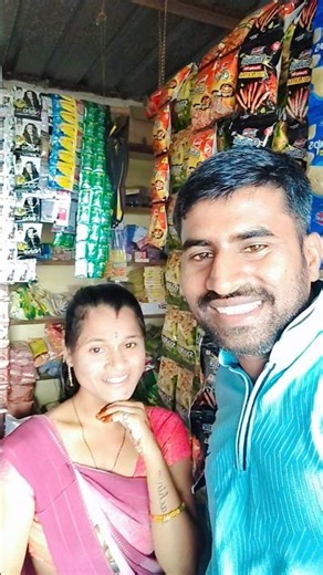 na mai janu Na tu jaane#shortvideo #reels