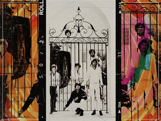 The Human Expression: the greatest psych band nobody knows