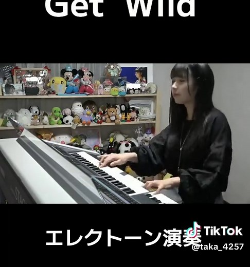 エレクトーン演奏: 826askaのGet Wildを弾いてみた