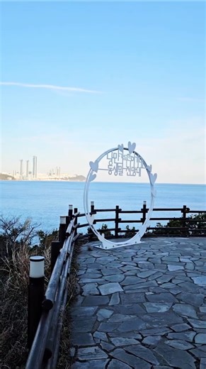 사랑은 나비인가 봐(현철) #음악감상 #풍경감상 #노래 #현철 #사랑은나비인가봐 #동생말전망대