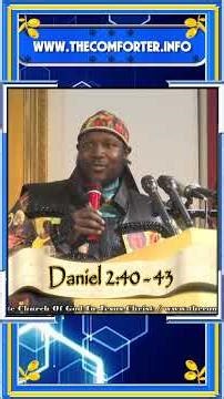 ICGJC: Who’s American? Holy ACHP Tazadayah The God Sent Comforter