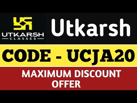 Utkarsh Classes Coupon Code 🔥 || Utkarsh Discount Coupon Code || Utkarsh Discount #utkarsh