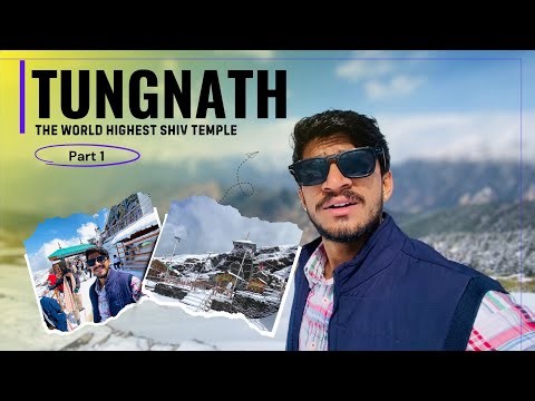 Tungnath the world's highest Shiva temple and the highest of the five Panch Kedar temples | Tungnath